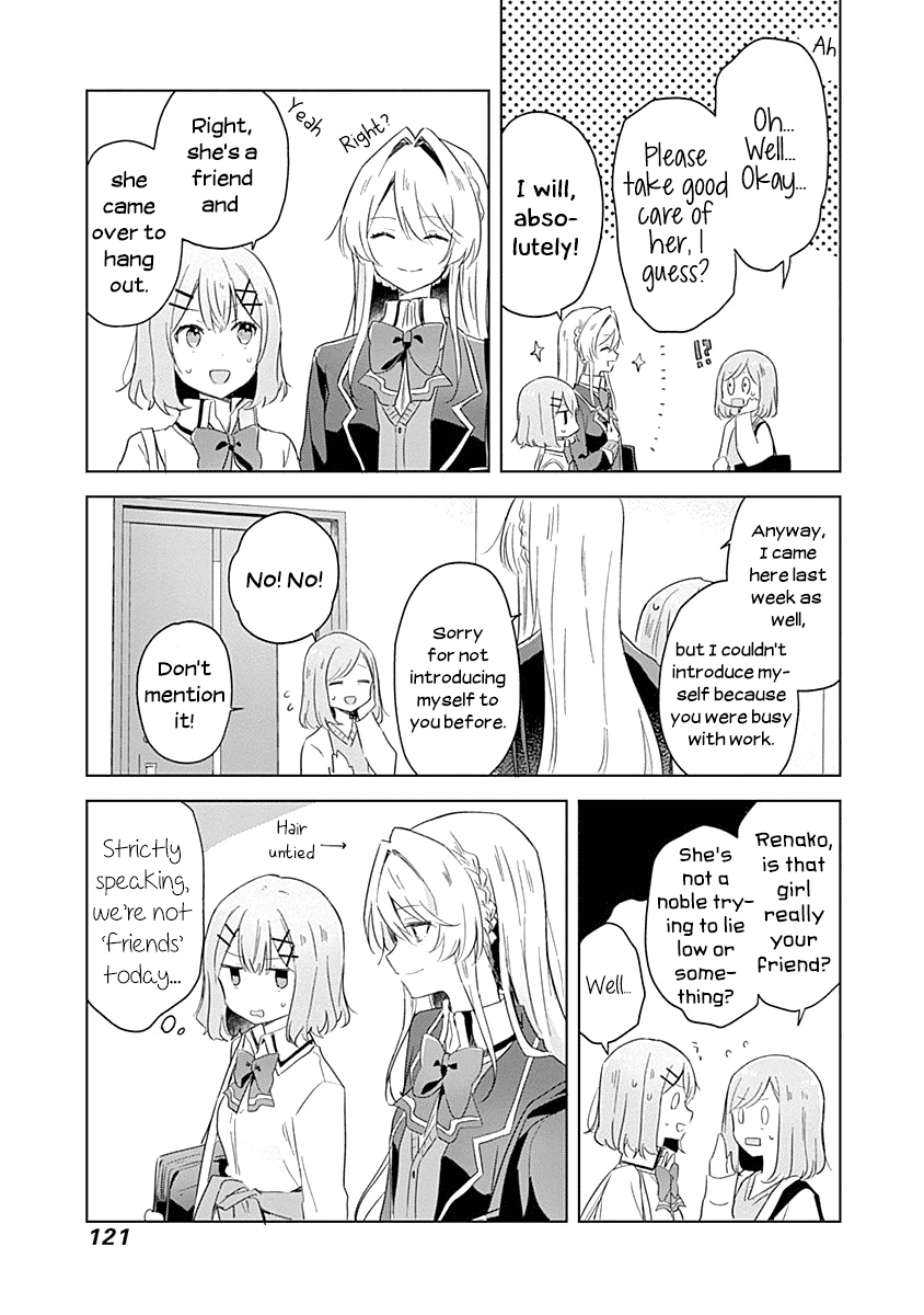 Watashi Ga Koibito Ni Nareru Wake Naijan, Muri Muri! (Muri Janakatta!?) chapter 6 page 3