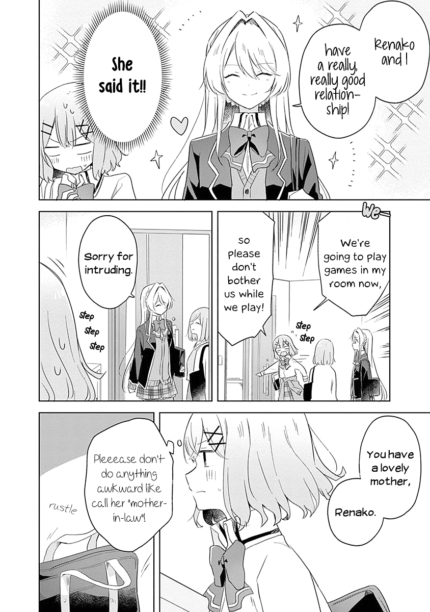 Watashi Ga Koibito Ni Nareru Wake Naijan, Muri Muri! (Muri Janakatta!?) chapter 6 page 4