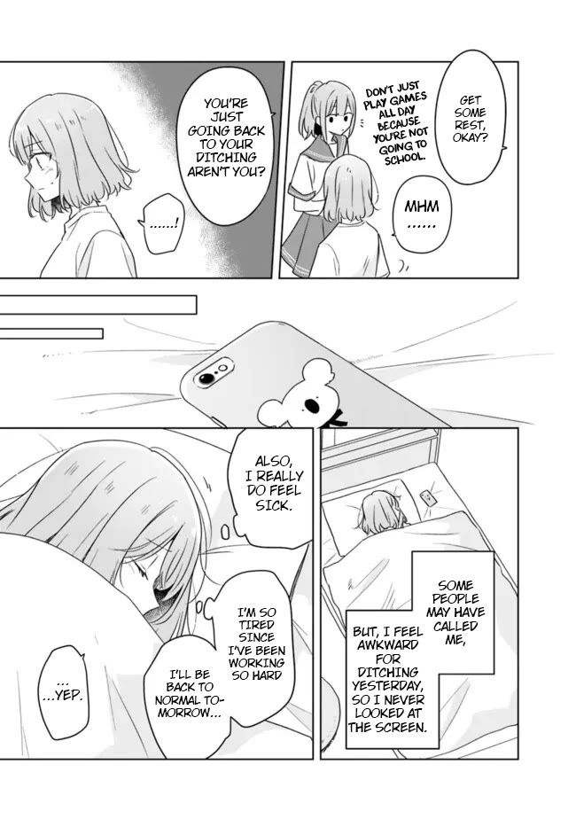 Watashi Ga Koibito Ni Nareru Wake Naijan, Muri Muri! (Muri Janakatta!?) chapter 60 page 20