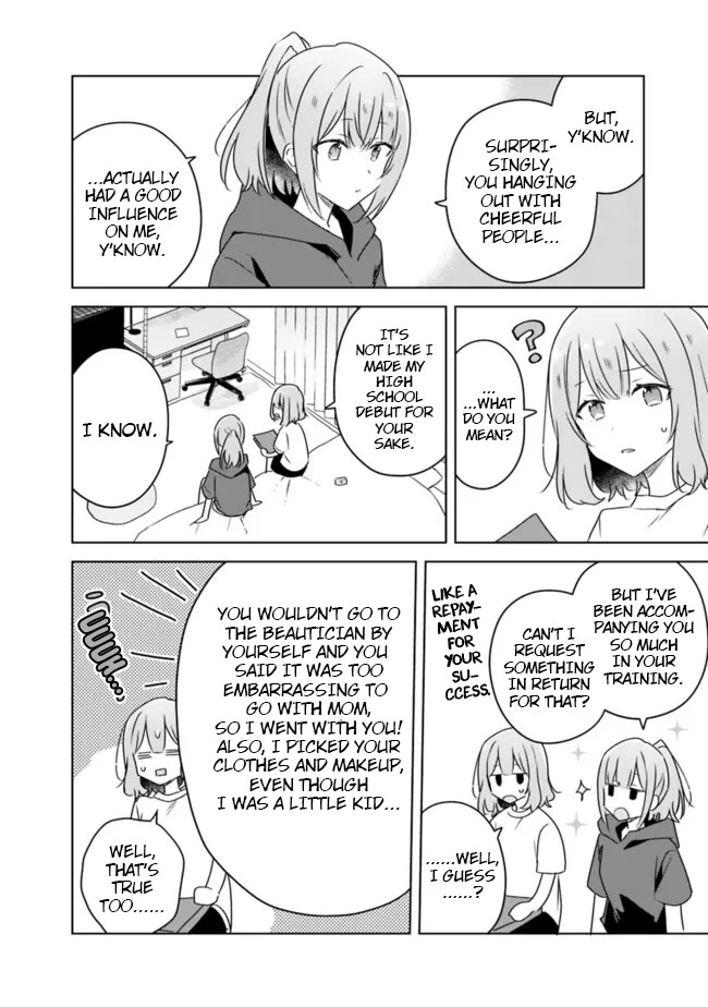 Watashi Ga Koibito Ni Nareru Wake Naijan, Muri Muri! (Muri Janakatta!?) chapter 60 page 29