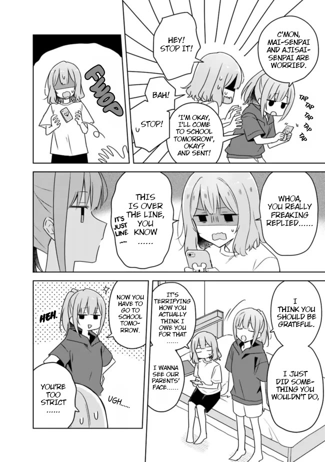 Watashi Ga Koibito Ni Nareru Wake Naijan, Muri Muri! (Muri Janakatta!?) chapter 60 page 31