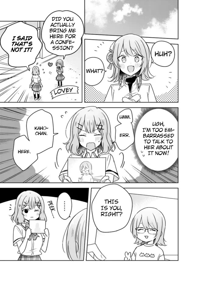 Watashi Ga Koibito Ni Nareru Wake Naijan, Muri Muri! (Muri Janakatta!?) chapter 61 page 11