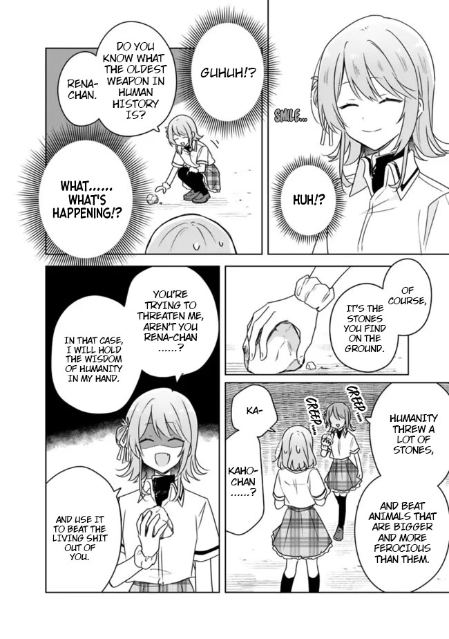 Watashi Ga Koibito Ni Nareru Wake Naijan, Muri Muri! (Muri Janakatta!?) chapter 61 page 12