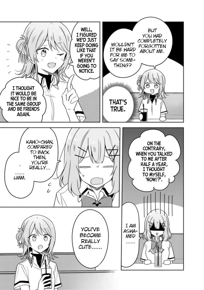 Watashi Ga Koibito Ni Nareru Wake Naijan, Muri Muri! (Muri Janakatta!?) chapter 61 page 19