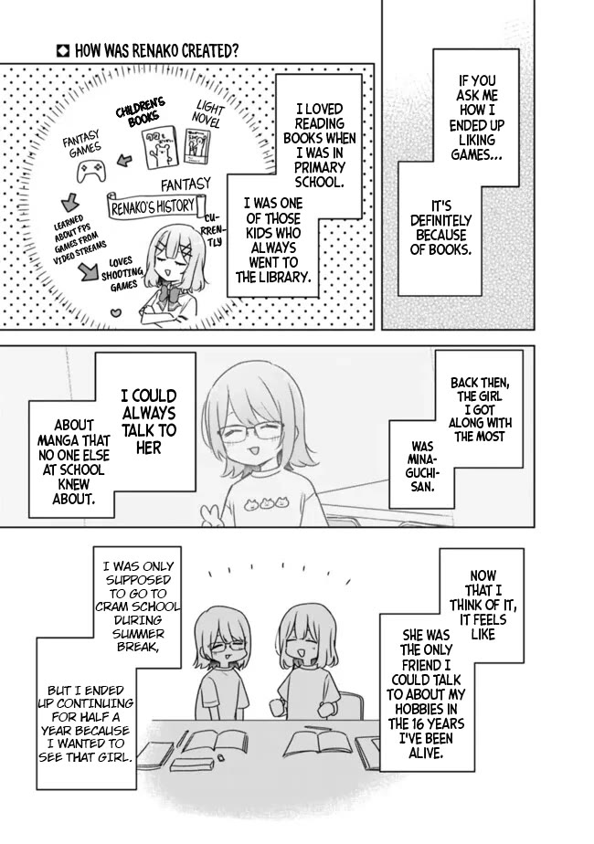 Watashi Ga Koibito Ni Nareru Wake Naijan, Muri Muri! (Muri Janakatta!?) chapter 61 page 2