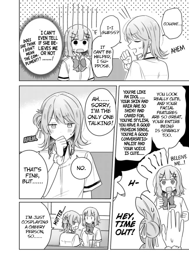 Watashi Ga Koibito Ni Nareru Wake Naijan, Muri Muri! (Muri Janakatta!?) chapter 61 page 20