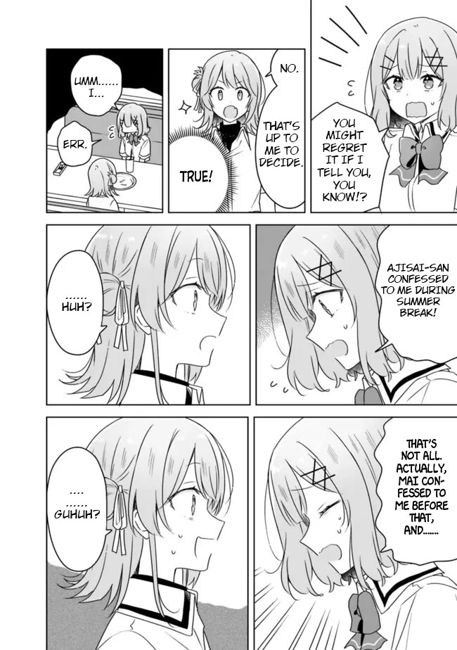 Watashi Ga Koibito Ni Nareru Wake Naijan, Muri Muri! (Muri Janakatta!?) chapter 61 page 26