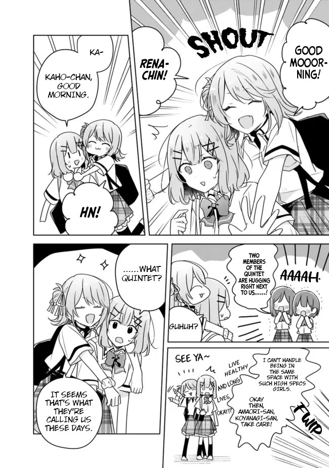 Watashi Ga Koibito Ni Nareru Wake Naijan, Muri Muri! (Muri Janakatta!?) chapter 61 page 4