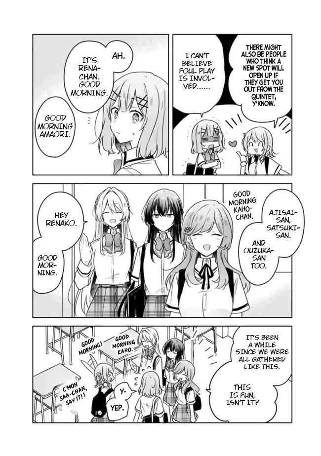 Watashi Ga Koibito Ni Nareru Wake Naijan, Muri Muri! (Muri Janakatta!?) chapter 61 page 6