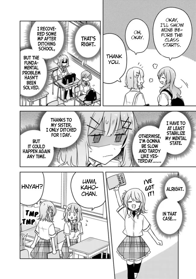 Watashi Ga Koibito Ni Nareru Wake Naijan, Muri Muri! (Muri Janakatta!?) chapter 61 page 8