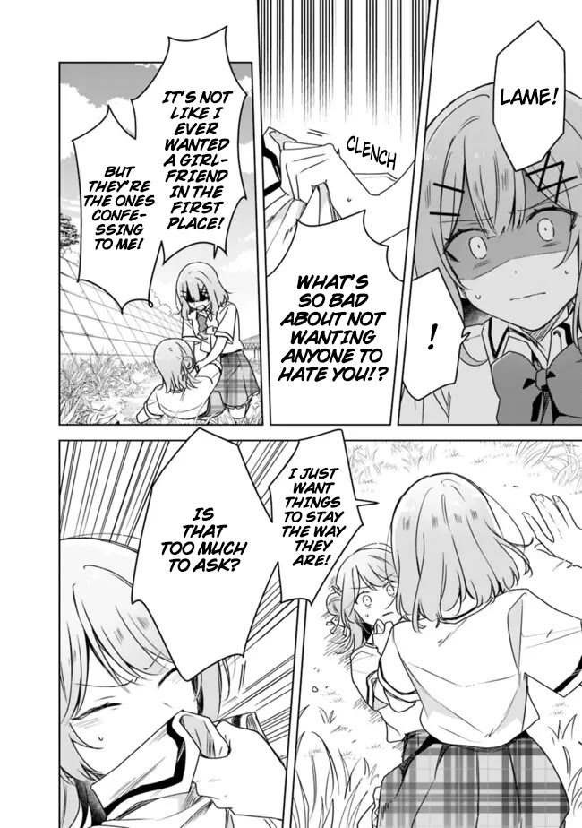 Watashi Ga Koibito Ni Nareru Wake Naijan, Muri Muri! (Muri Janakatta!?) chapter 62 page 10