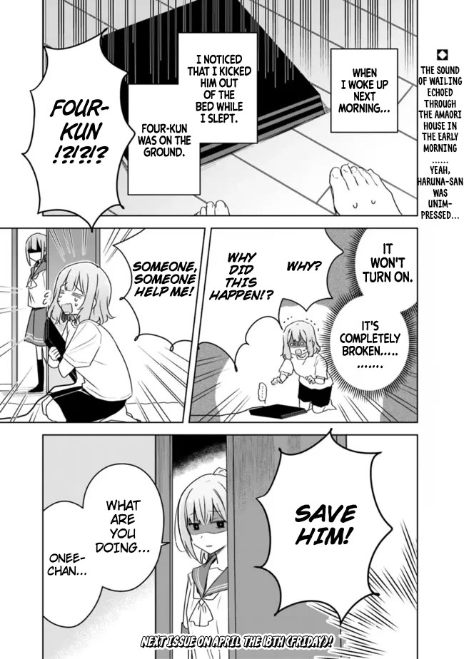 Watashi Ga Koibito Ni Nareru Wake Naijan, Muri Muri! (Muri Janakatta!?) chapter 62 page 25