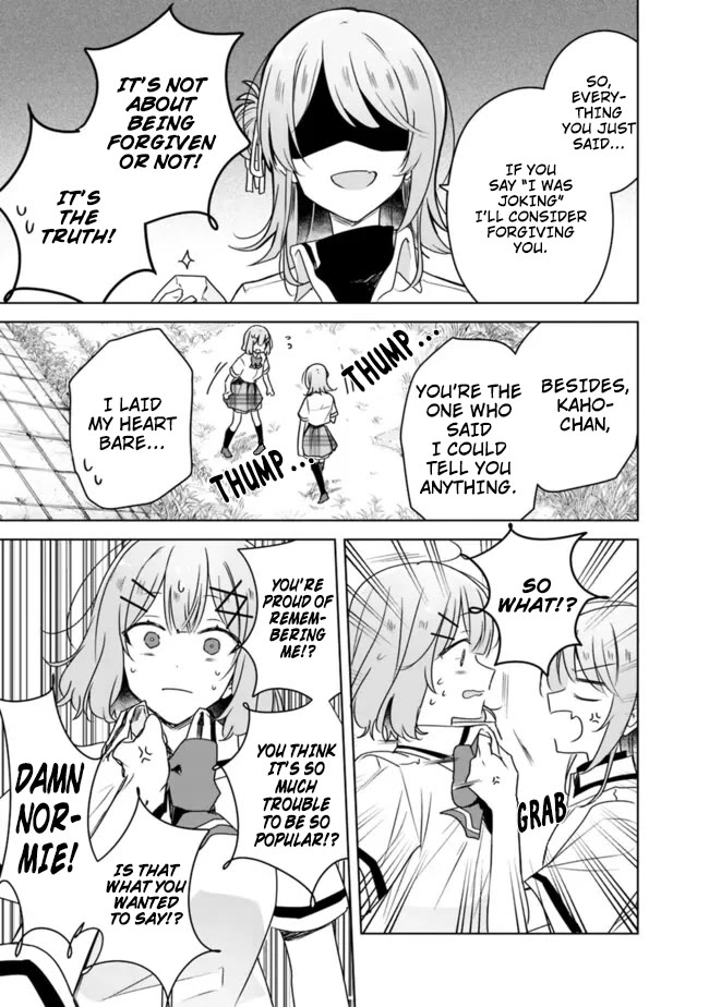 Watashi Ga Koibito Ni Nareru Wake Naijan, Muri Muri! (Muri Janakatta!?) chapter 62 page 3