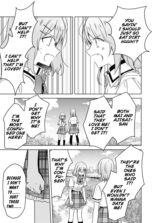 Watashi Ga Koibito Ni Nareru Wake Naijan, Muri Muri! (Muri Janakatta!?) chapter 62 page 5