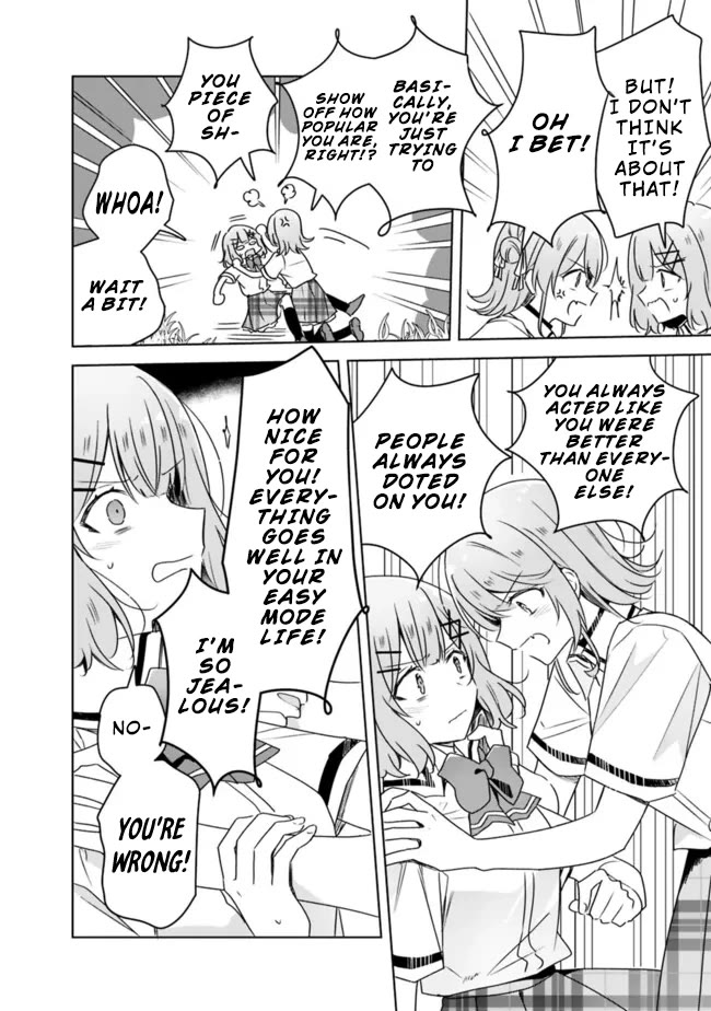 Watashi Ga Koibito Ni Nareru Wake Naijan, Muri Muri! (Muri Janakatta!?) chapter 62 page 8