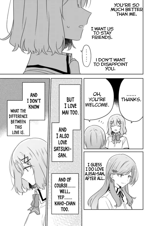 Watashi Ga Koibito Ni Nareru Wake Naijan, Muri Muri! (Muri Janakatta!?) chapter 63 page 11