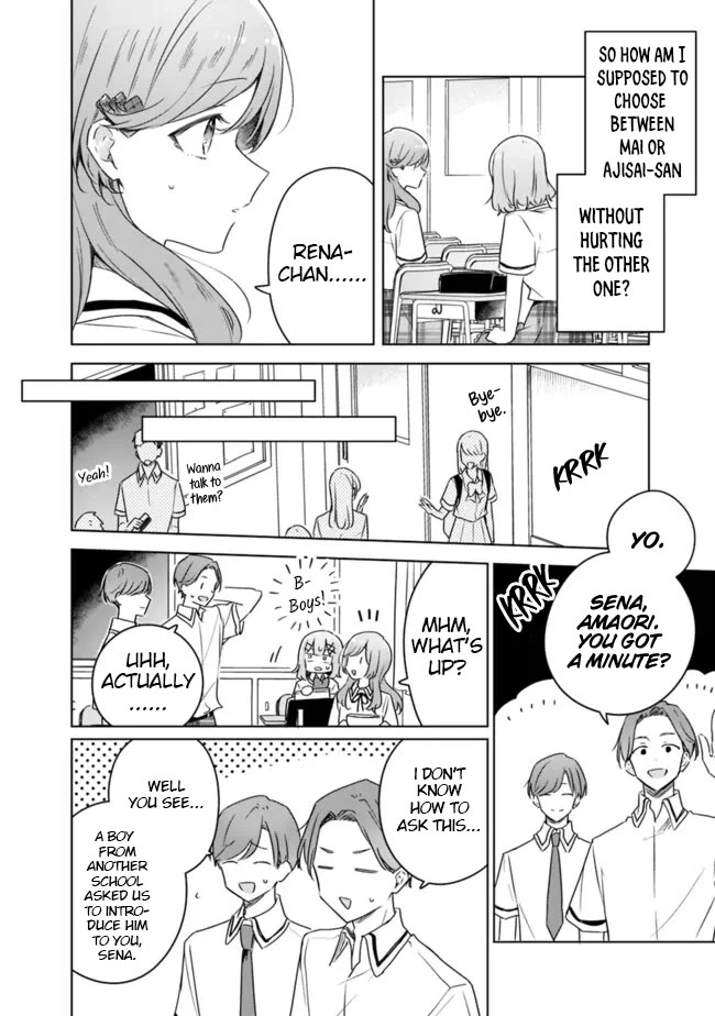 Watashi Ga Koibito Ni Nareru Wake Naijan, Muri Muri! (Muri Janakatta!?) chapter 63 page 12