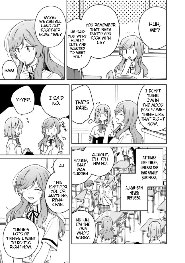 Watashi Ga Koibito Ni Nareru Wake Naijan, Muri Muri! (Muri Janakatta!?) chapter 63 page 13