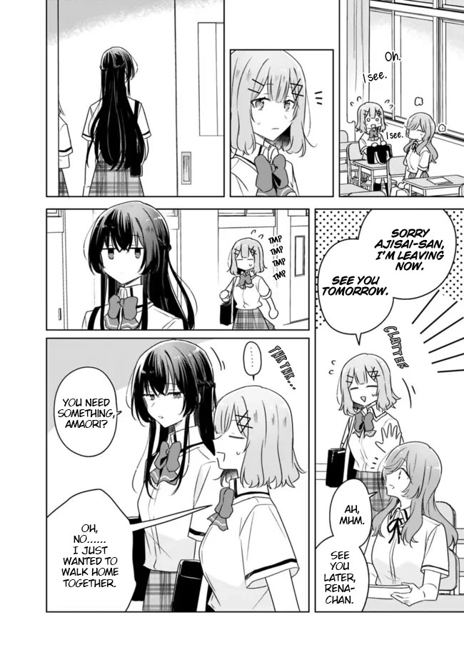 Watashi Ga Koibito Ni Nareru Wake Naijan, Muri Muri! (Muri Janakatta!?) chapter 63 page 14