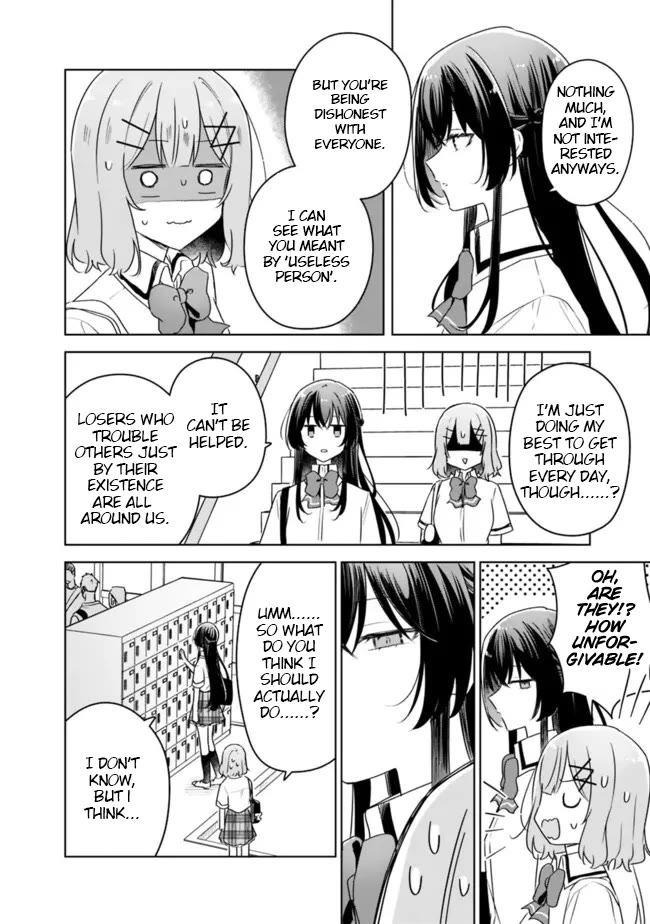 Watashi Ga Koibito Ni Nareru Wake Naijan, Muri Muri! (Muri Janakatta!?) chapter 63 page 16