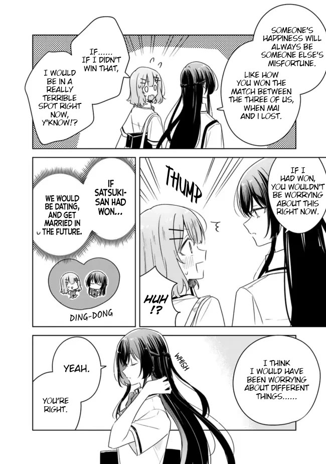 Watashi Ga Koibito Ni Nareru Wake Naijan, Muri Muri! (Muri Janakatta!?) chapter 63 page 18