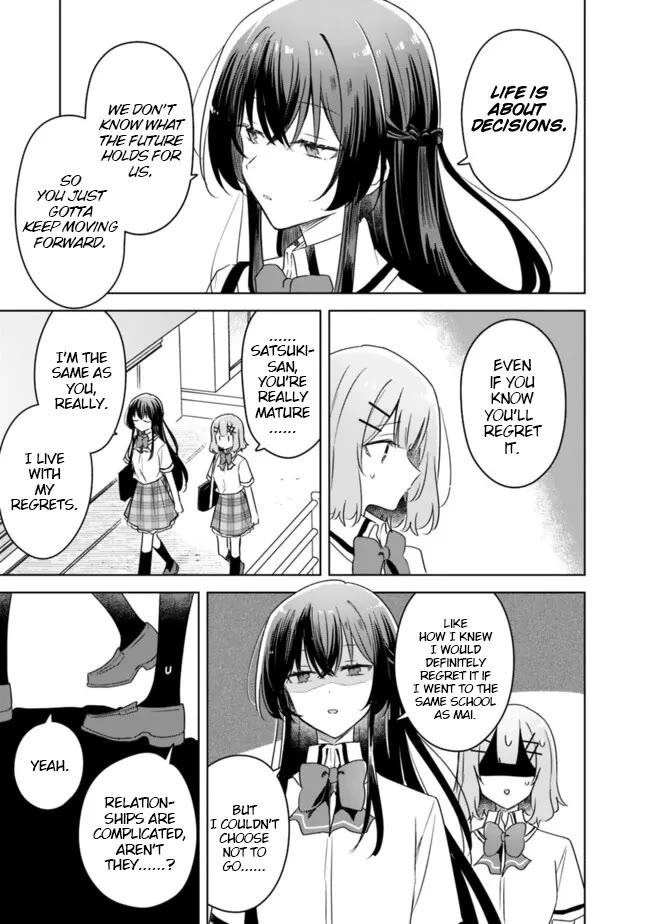 Watashi Ga Koibito Ni Nareru Wake Naijan, Muri Muri! (Muri Janakatta!?) chapter 63 page 19