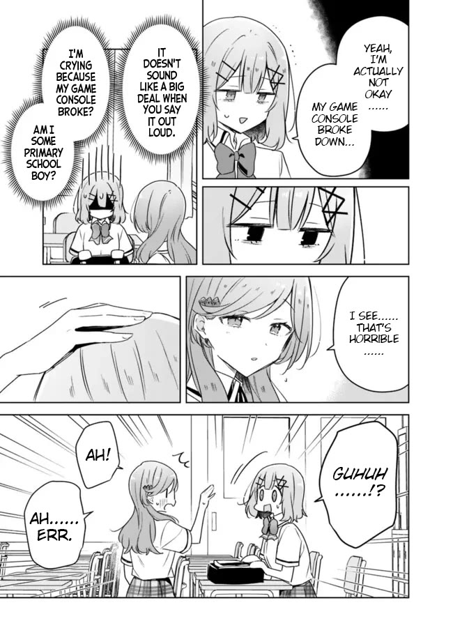 Watashi Ga Koibito Ni Nareru Wake Naijan, Muri Muri! (Muri Janakatta!?) chapter 63 page 3