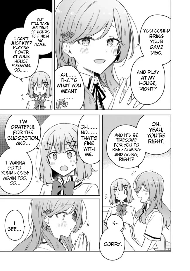 Watashi Ga Koibito Ni Nareru Wake Naijan, Muri Muri! (Muri Janakatta!?) chapter 63 page 5