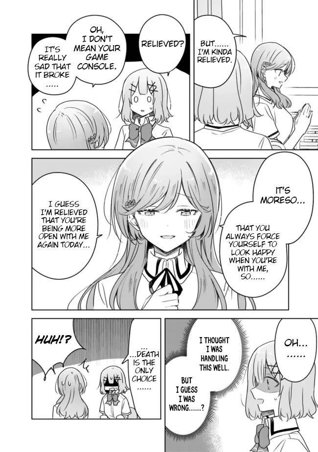 Watashi Ga Koibito Ni Nareru Wake Naijan, Muri Muri! (Muri Janakatta!?) chapter 63 page 6