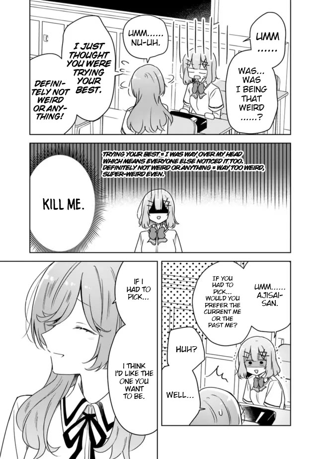 Watashi Ga Koibito Ni Nareru Wake Naijan, Muri Muri! (Muri Janakatta!?) chapter 63 page 7