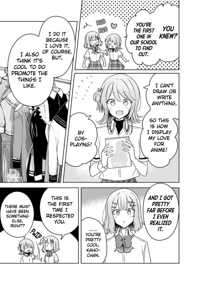 Watashi Ga Koibito Ni Nareru Wake Naijan, Muri Muri! (Muri Janakatta!?) chapter 64 page 11