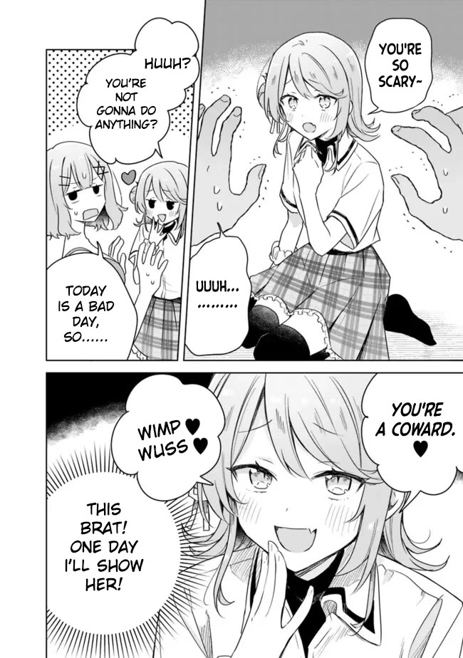 Watashi Ga Koibito Ni Nareru Wake Naijan, Muri Muri! (Muri Janakatta!?) chapter 64 page 16