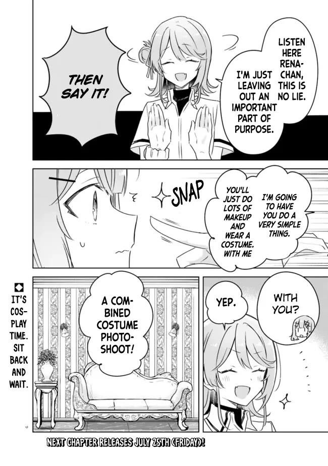 Watashi Ga Koibito Ni Nareru Wake Naijan, Muri Muri! (Muri Janakatta!?) chapter 64 page 18