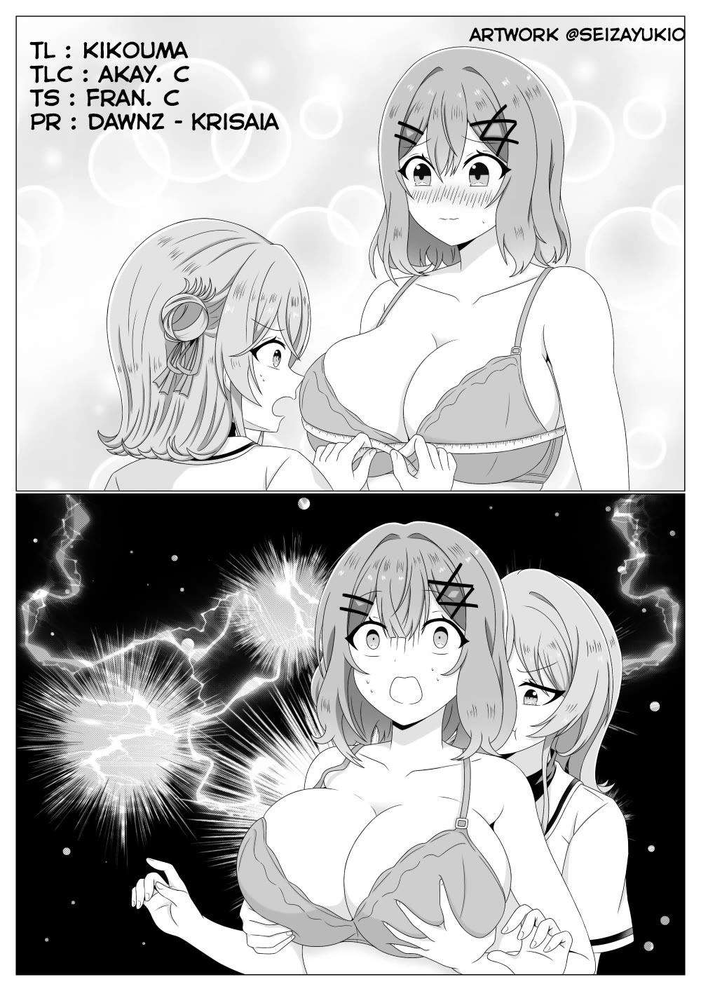 Watashi Ga Koibito Ni Nareru Wake Naijan, Muri Muri! (Muri Janakatta!?) chapter 64 page 19