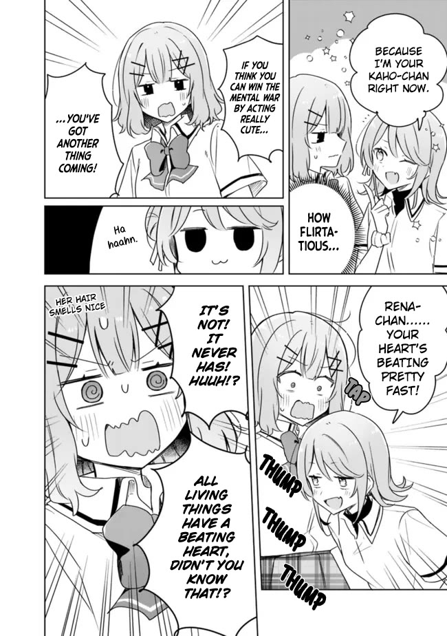 Watashi Ga Koibito Ni Nareru Wake Naijan, Muri Muri! (Muri Janakatta!?) chapter 64 page 6