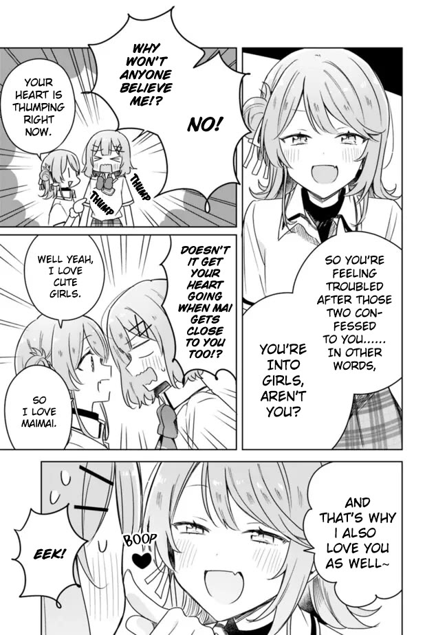 Watashi Ga Koibito Ni Nareru Wake Naijan, Muri Muri! (Muri Janakatta!?) chapter 64 page 7