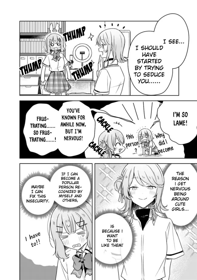 Watashi Ga Koibito Ni Nareru Wake Naijan, Muri Muri! (Muri Janakatta!?) chapter 64 page 8