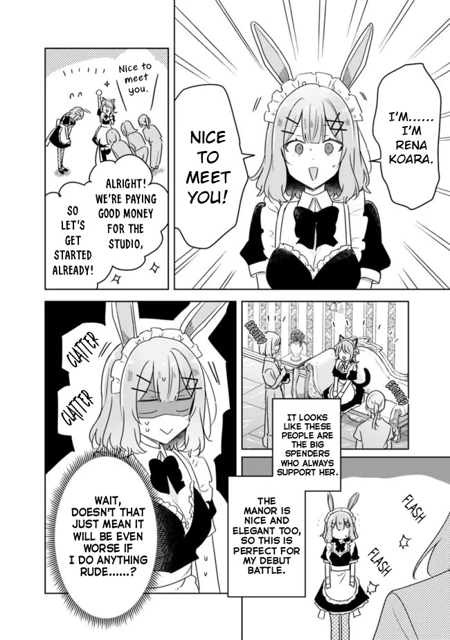 Watashi Ga Koibito Ni Nareru Wake Naijan, Muri Muri! (Muri Janakatta!?) chapter 65 page 13