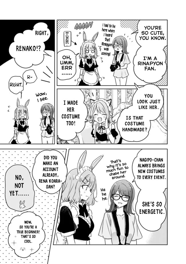 Watashi Ga Koibito Ni Nareru Wake Naijan, Muri Muri! (Muri Janakatta!?) chapter 65 page 14