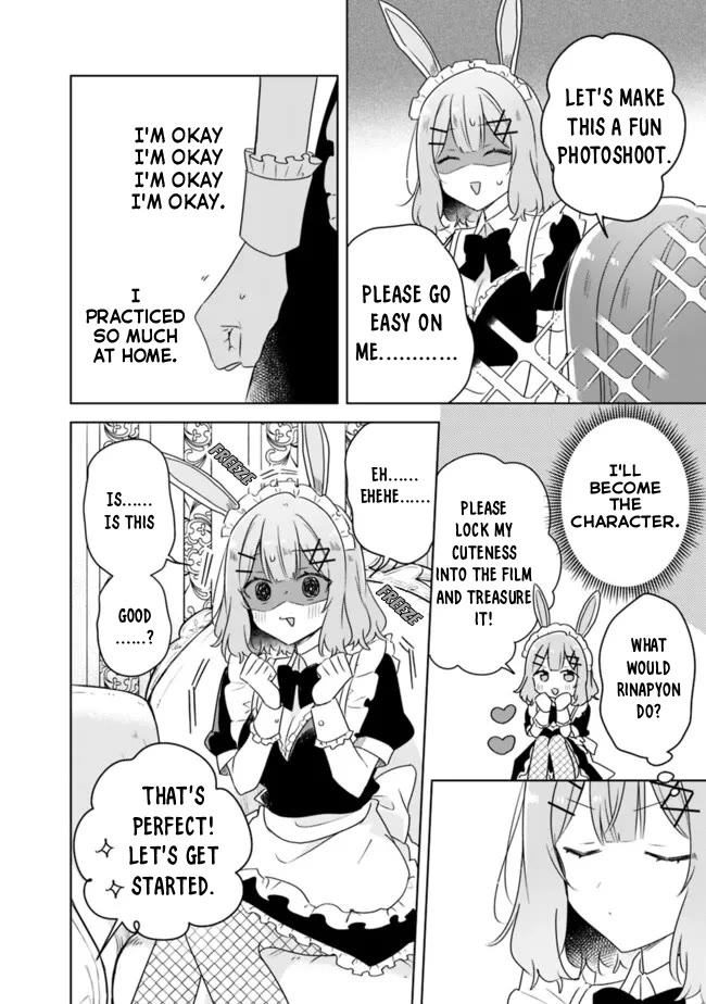 Watashi Ga Koibito Ni Nareru Wake Naijan, Muri Muri! (Muri Janakatta!?) chapter 65 page 15