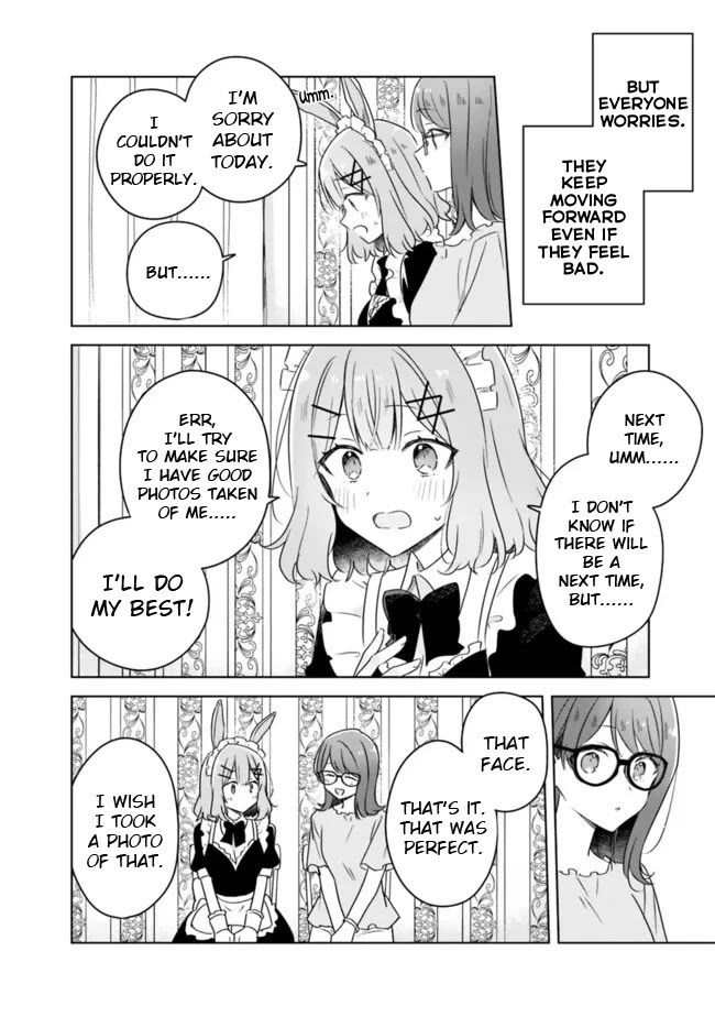 Watashi Ga Koibito Ni Nareru Wake Naijan, Muri Muri! (Muri Janakatta!?) chapter 65 page 21