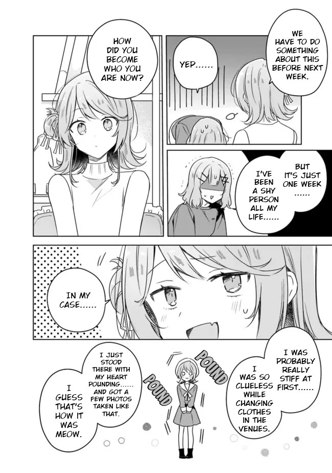 Watashi Ga Koibito Ni Nareru Wake Naijan, Muri Muri! (Muri Janakatta!?) chapter 65 page 23