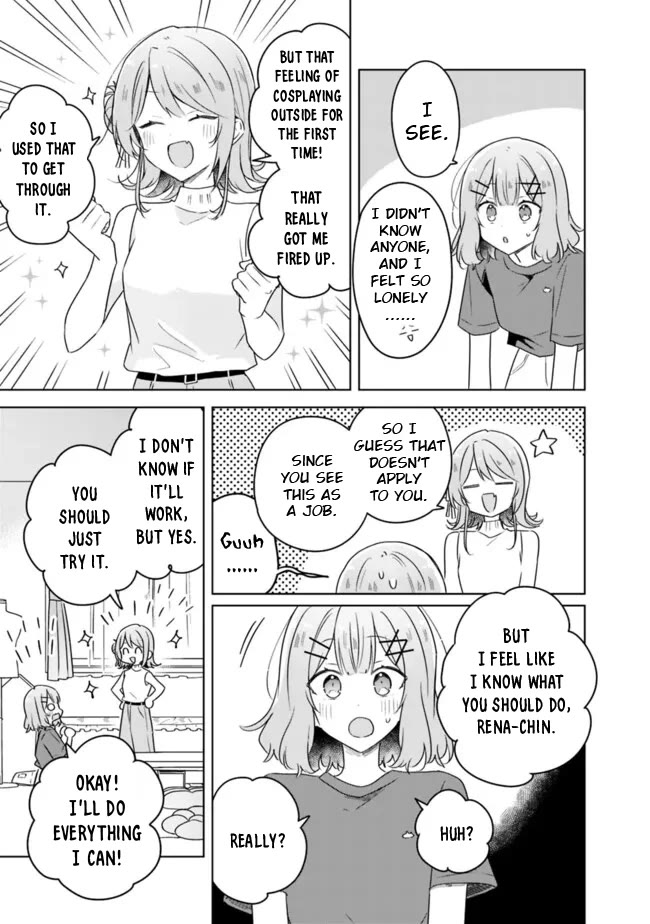 Watashi Ga Koibito Ni Nareru Wake Naijan, Muri Muri! (Muri Janakatta!?) chapter 65 page 24