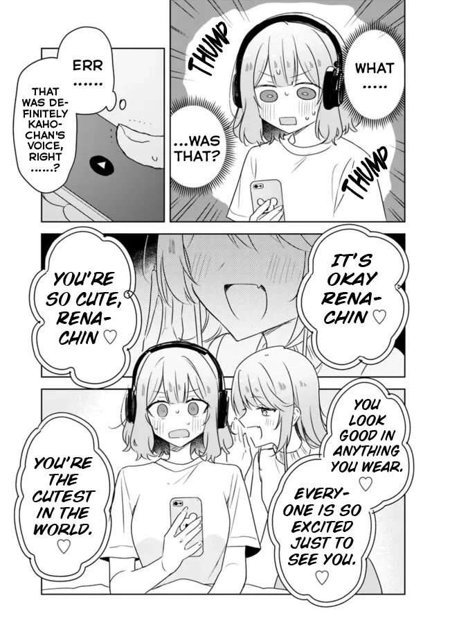 Watashi Ga Koibito Ni Nareru Wake Naijan, Muri Muri! (Muri Janakatta!?) chapter 65 page 28