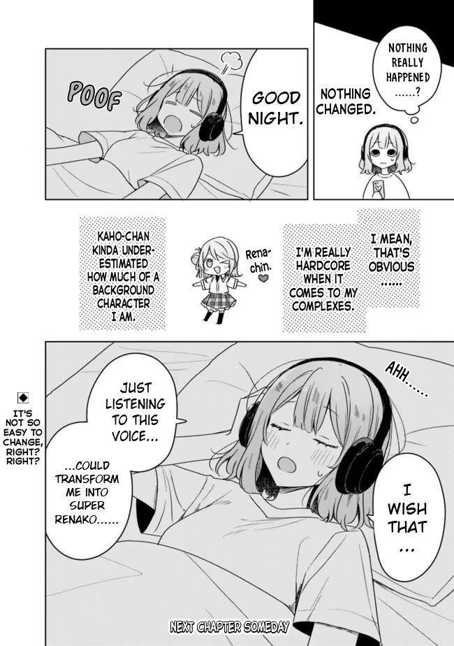 Watashi Ga Koibito Ni Nareru Wake Naijan, Muri Muri! (Muri Janakatta!?) chapter 65 page 33