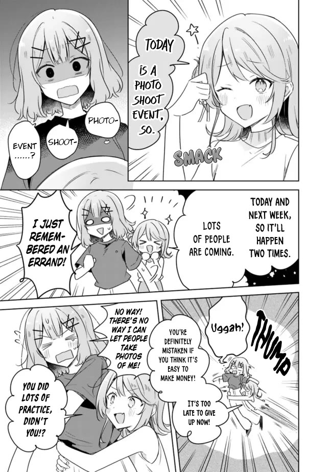 Watashi Ga Koibito Ni Nareru Wake Naijan, Muri Muri! (Muri Janakatta!?) chapter 65 page 9