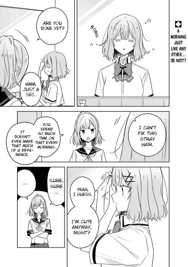 Watashi Ga Koibito Ni Nareru Wake Naijan, Muri Muri! (Muri Janakatta!?) chapter 66 page 1