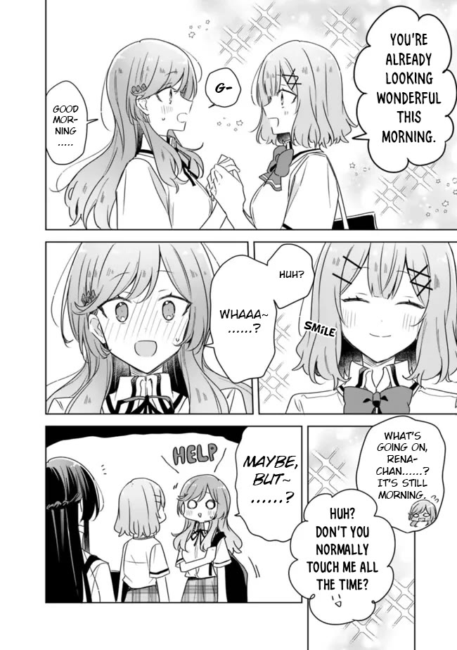 Watashi Ga Koibito Ni Nareru Wake Naijan, Muri Muri! (Muri Janakatta!?) chapter 66 page 10