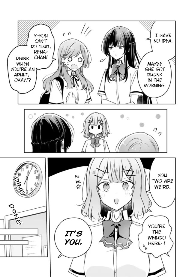 Watashi Ga Koibito Ni Nareru Wake Naijan, Muri Muri! (Muri Janakatta!?) chapter 66 page 11