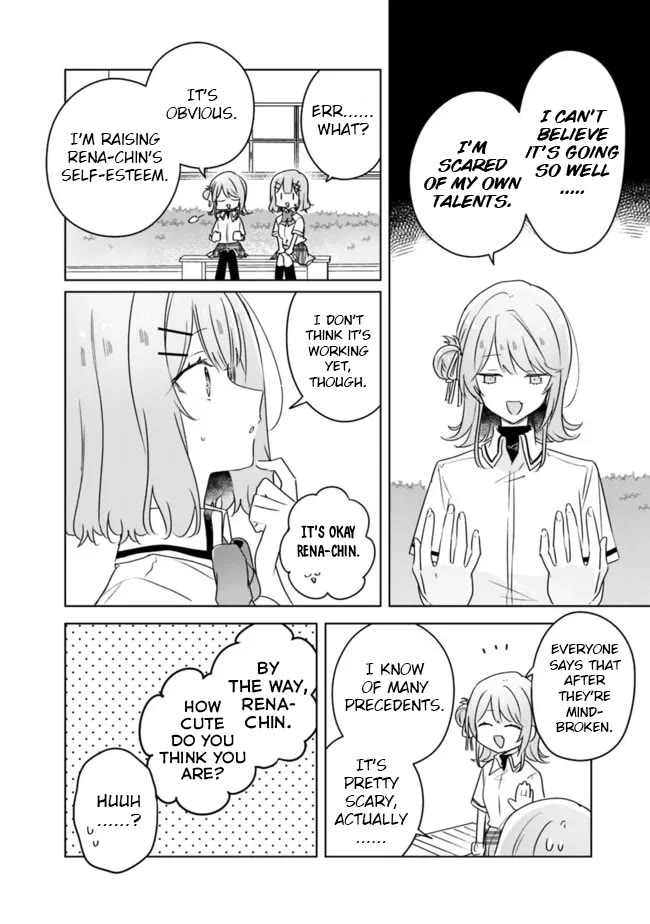 Watashi Ga Koibito Ni Nareru Wake Naijan, Muri Muri! (Muri Janakatta!?) chapter 66 page 12